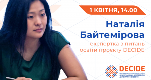DECIDE_webinar_baytemirova
