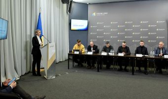 Децентралізація