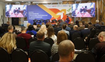 Форум 22_02_24_8
