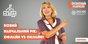 video_cover13_1200x600