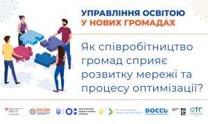 webinar_video_cover_26_05