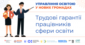 webinar_video_cover_83.png